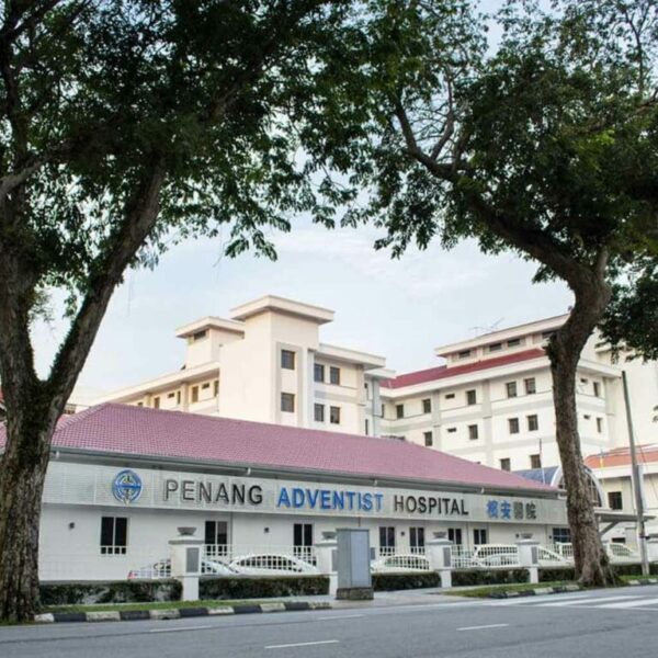 Penang Adventist Hospital