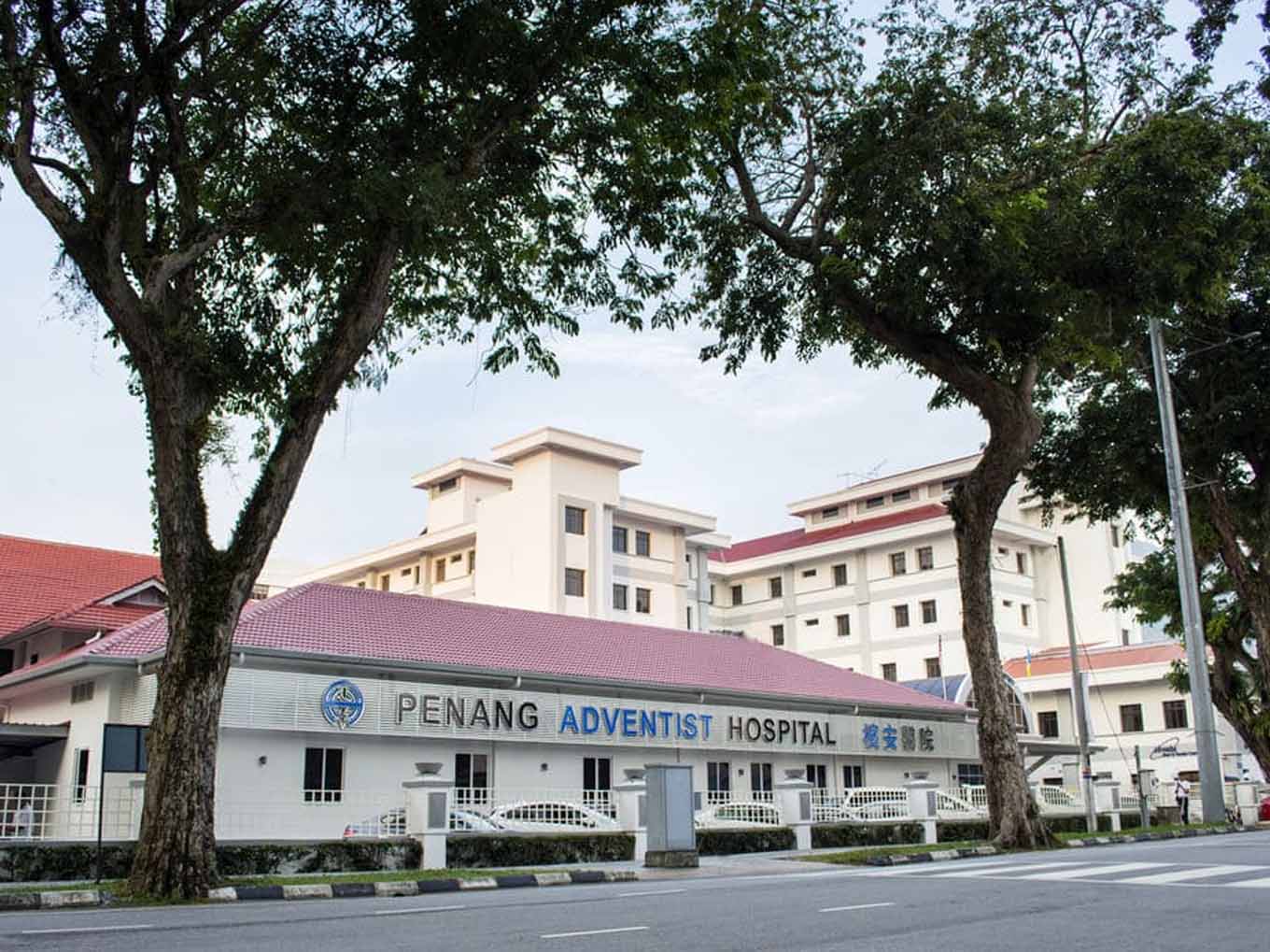 Penang Adventist Hospital