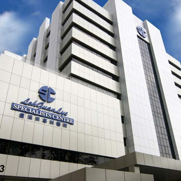 Loh Guan Lye Specialists Centre