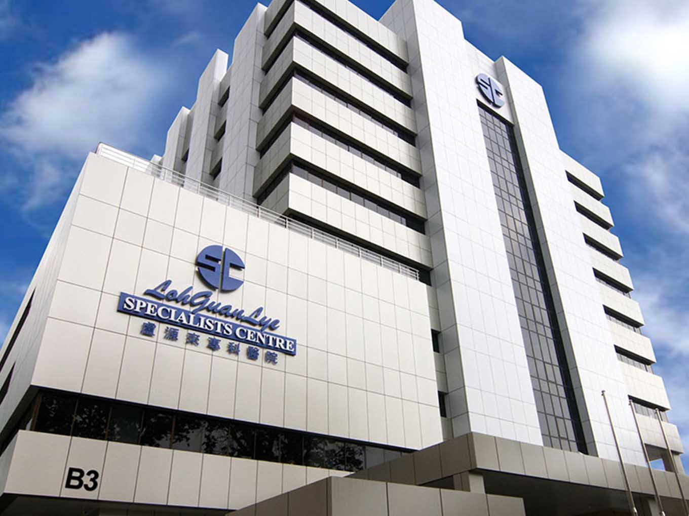 Loh Guan Lye Specialists Centre