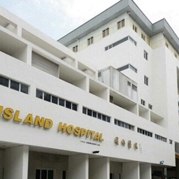 Island Hospital