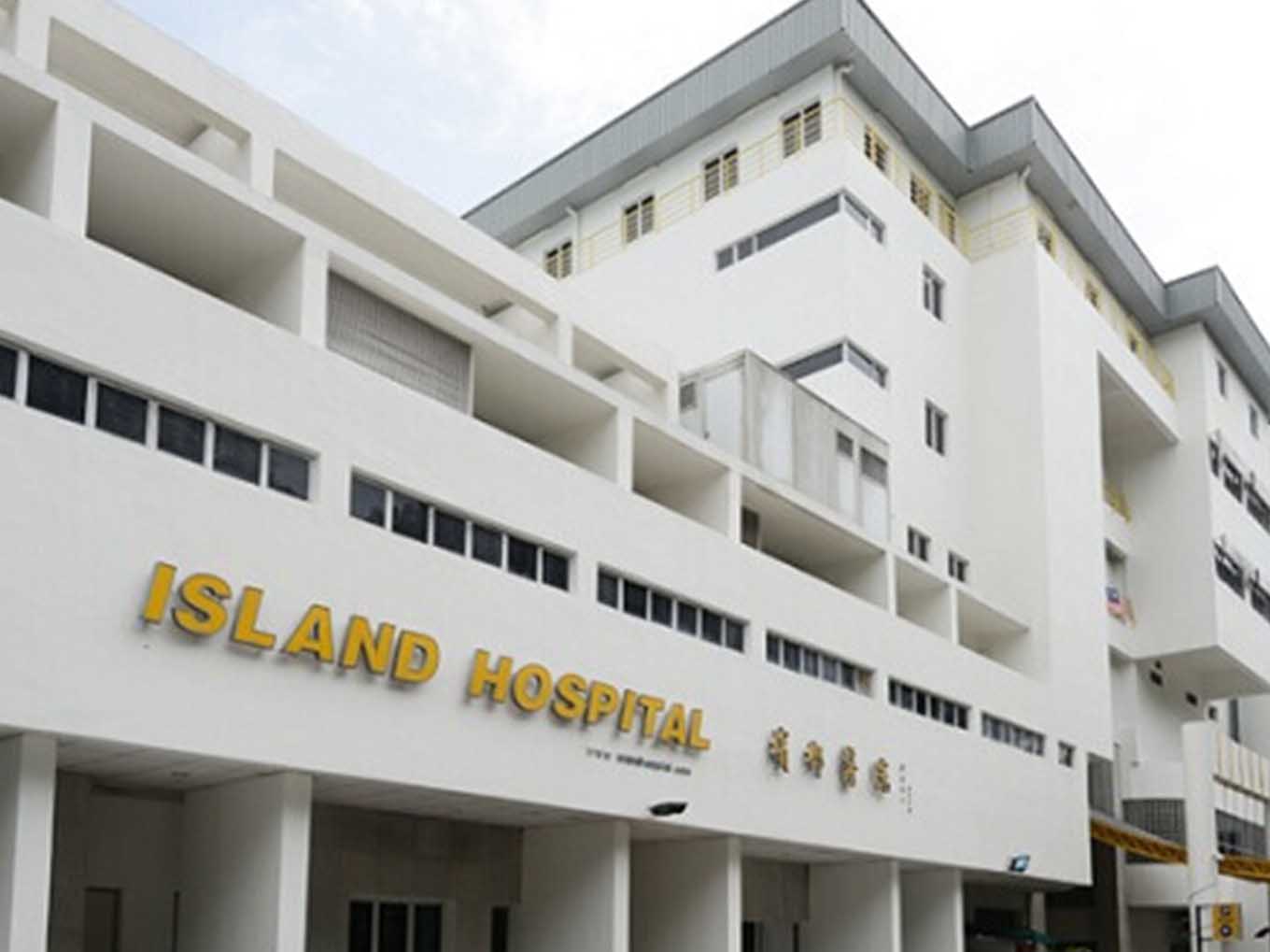 Island Hospital 